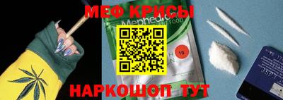 марки lsd Коммунар