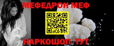 марки lsd Коммунар
