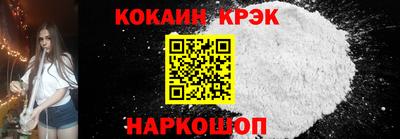 тгк Комсомольск-на-Амуре