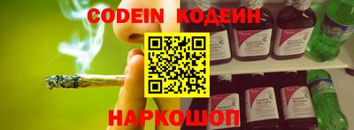 марки nbome Конаково