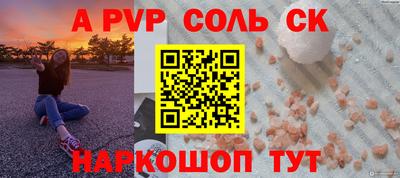 марки lsd Коммунар