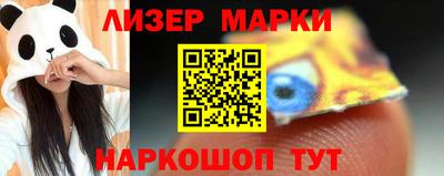 марки lsd Коммунар