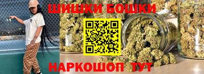 тгк Комсомольск-на-Амуре