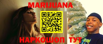 марки nbome Конаково