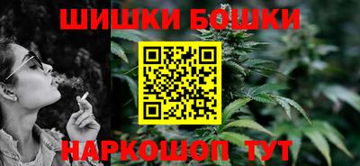 тгк Комсомольск-на-Амуре