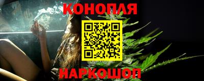 тгк Комсомольск-на-Амуре