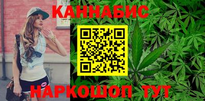 тгк Комсомольск-на-Амуре
