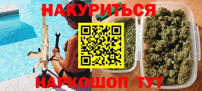 марки lsd Коммунар