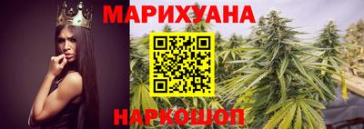 марки nbome Конаково