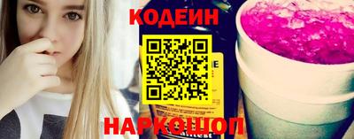 марки lsd Коммунар
