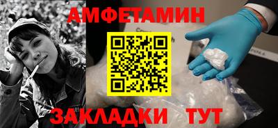 марки nbome Конаково