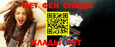 тгк Комсомольск-на-Амуре