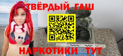 марки nbome Конаково