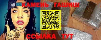 марки lsd Коммунар