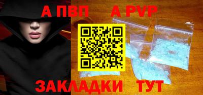 марки lsd Коммунар