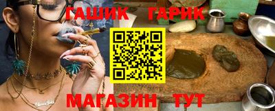 марки nbome Конаково