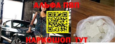 марки lsd Коммунар