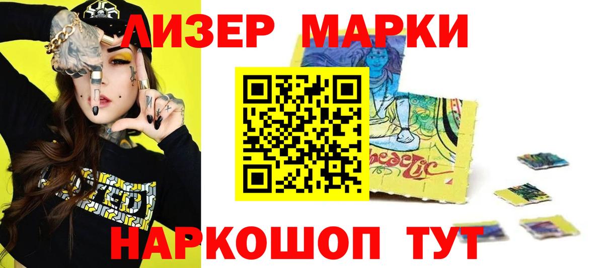 hydra зеркало  Лсд 25 экстази кислота  Лсд 25 экстази  Вход с VPN  Кострома  ЛСД экстази ecstasy 