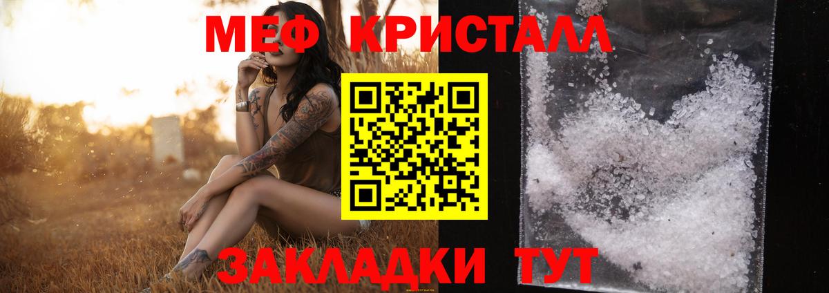 НБОМе Кострома